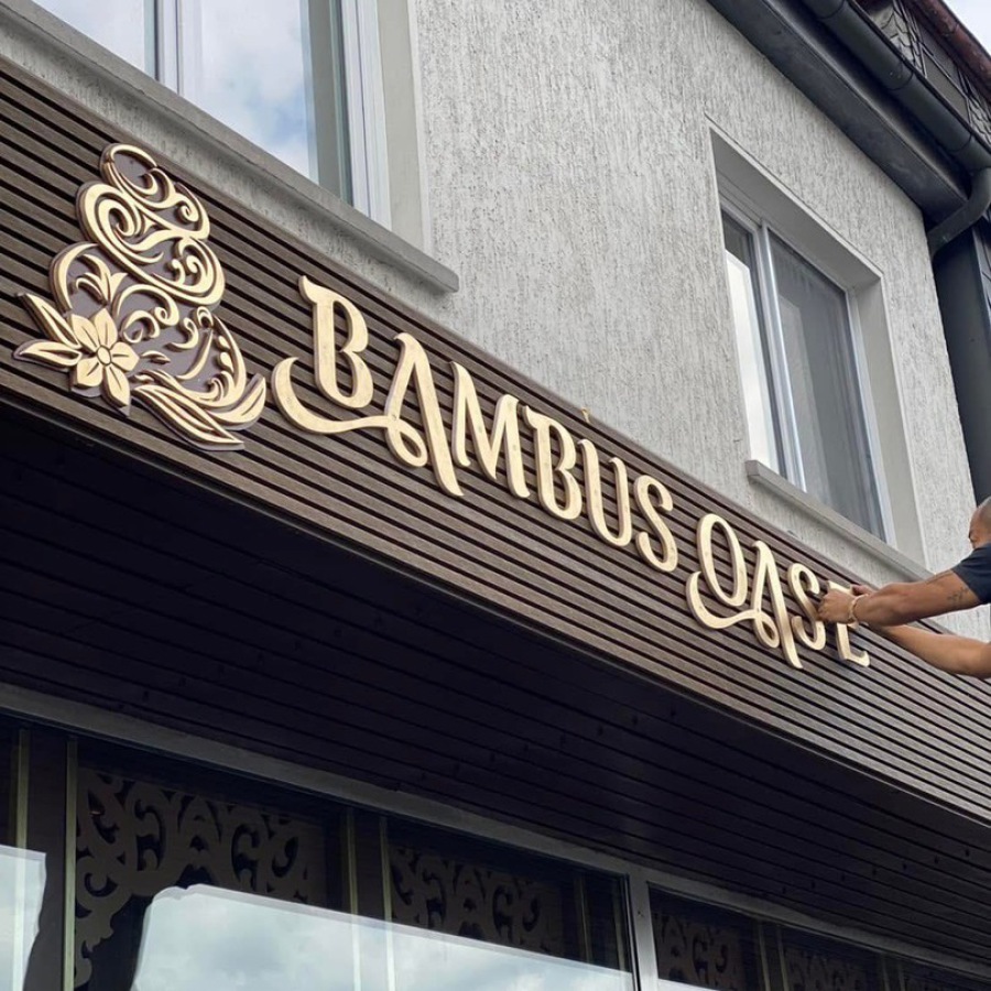 Bambus Oase Bottrop